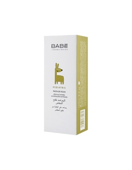 Outlet - Babe Pediatric Nappy Rash Cream 100 ml Pişik Kremi (S.K.T 02-2023)