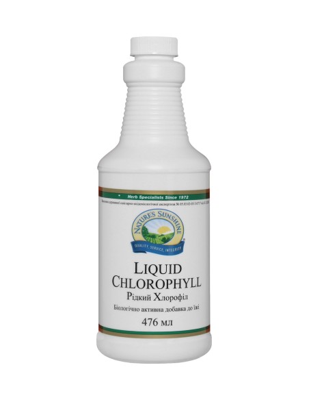 Natures Sunshine Sıvı Klorofilin Chlorophyll Liquid 476 ml