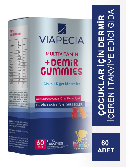 Viapecia Demir Gummies 60 Adet (S.K.T 10-2025) 