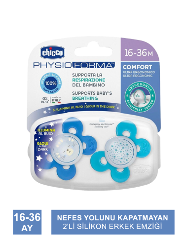 Chicco PhysioForma Comfort Silikon Emzik (16-36 Ay) 2'li - Erkek 