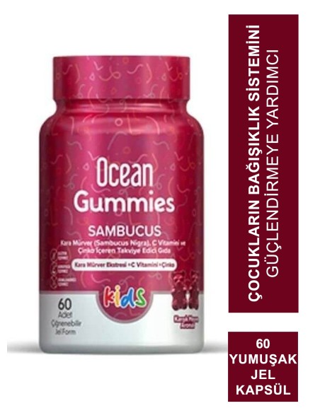 Ocean Gummies Sambucus Kids 60 Yumuşak Jel Kapsül 