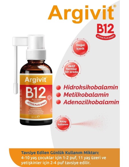 Argivit Active Plus B12 Sprey 20ml 