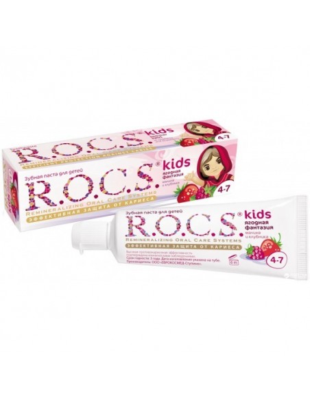 ROCS Kids Ahududu Ve Çilek 4-7 Yaş Diş Macunu 35 ml