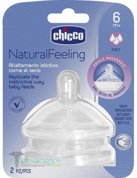 Chicco Natural Feeling Biberon Emziği 6 Ay Akış Ayarlı İkili