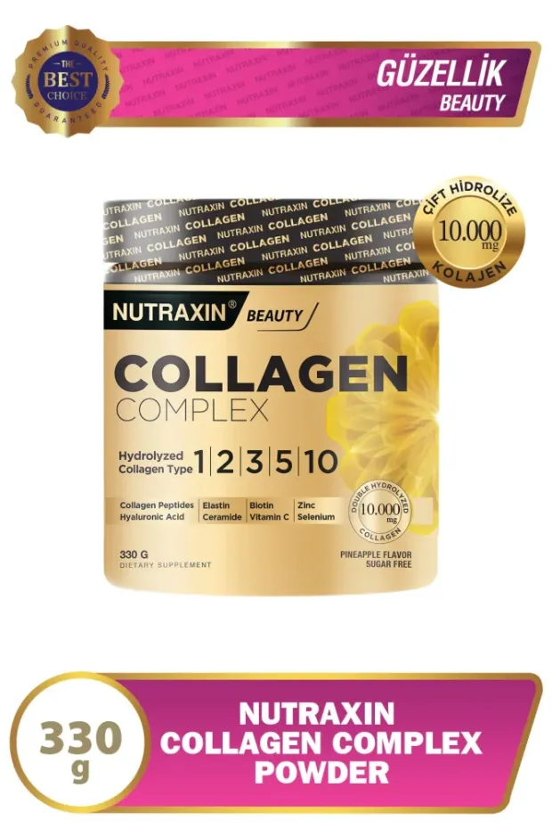 Nutraxin Collagen Complex Powder 330 gr