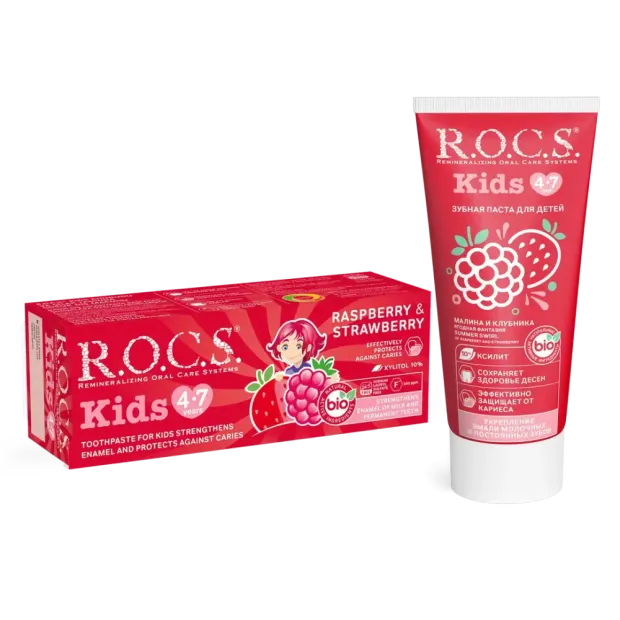 ROCS Kids Ahududu Ve Çilek 4-7 Yaş Diş Macunu 35 ml