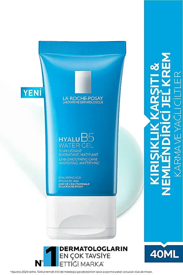 La Roche Posay Hyalu B5 Water Gel 40ml