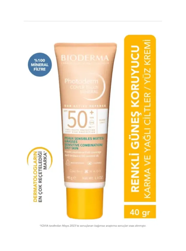 Bioderma Photoderm Cover Touch Mineral SPF50+ Very Light 40 ml