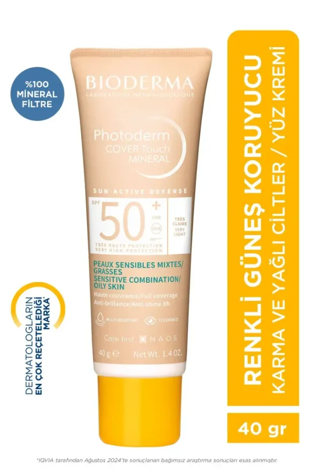 Bioderma Photoderm Cover Touch Mineral SPF50+ Light 40 ml