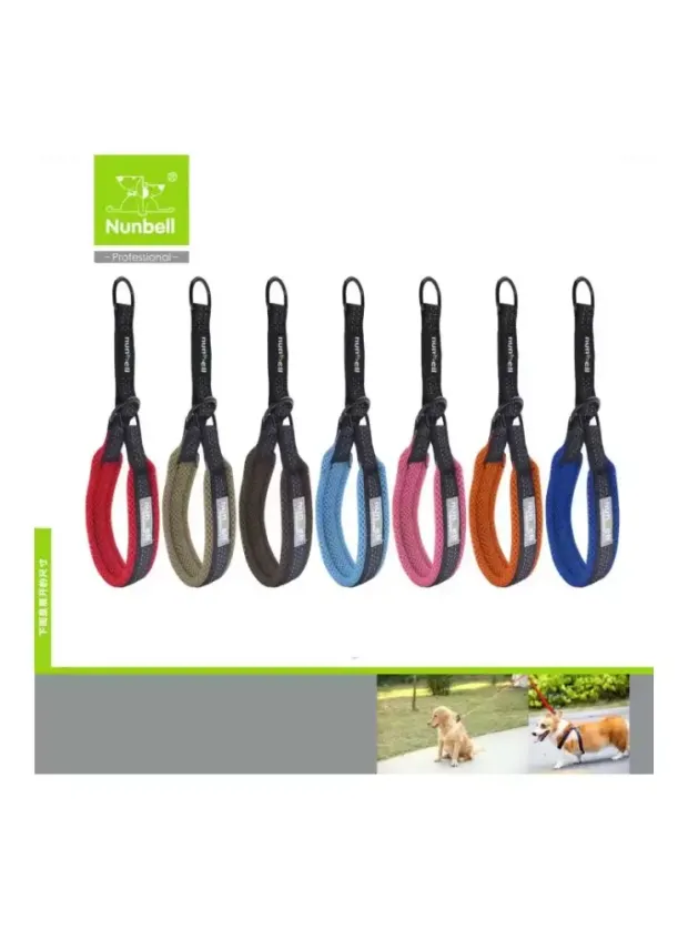 Nunbell Köpek Boyun Tasması 1.5Cm