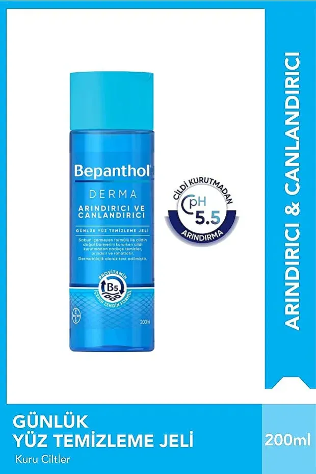 Bepanthol Derma Yüz Temizleme Jeli Arındırıcı 200 ml