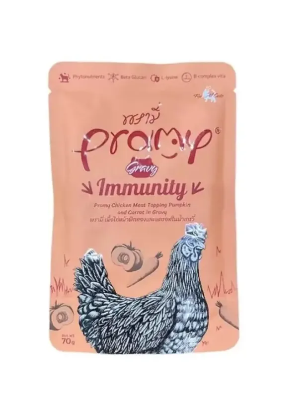 Pramy Sos İçinde Tavuklu, Bal Kabaklı Ve Havuçlu Yetişkin Kedi Maması 70G