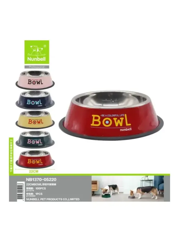 Nunbell Çelik Mama Kabi Renkli 22Cm