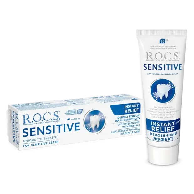 Rocs Sensitive İnstant Relief Yetişkin Diş Macunu 75 ml
