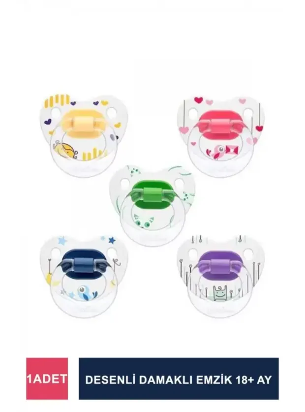 Wee Baby Desenli Damaklı Emzik 835 No: 3