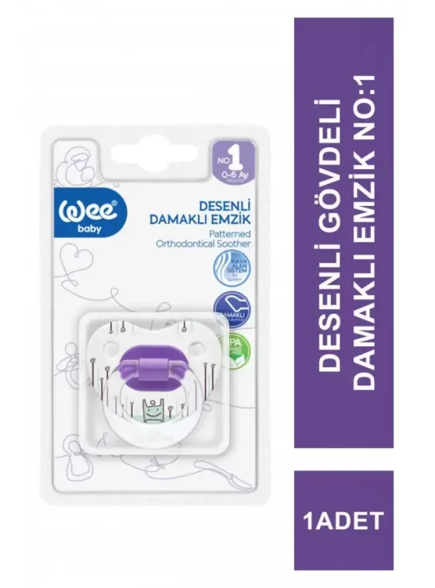 Wee Baby Yalancı Emzik Desenli Silikon Damaklı 833 No: 1