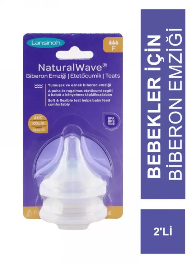 Lansinoh Natural Wave Biberon Emziği Hızlı Akışlı